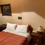 Epoca 아파트 *